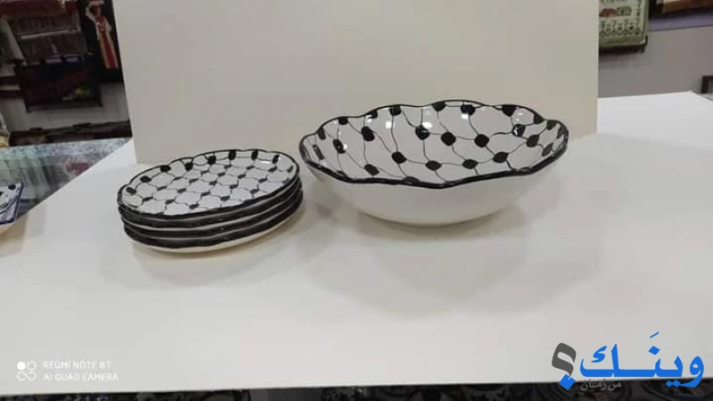 سبع العيش ملك الاراجيل والتحف