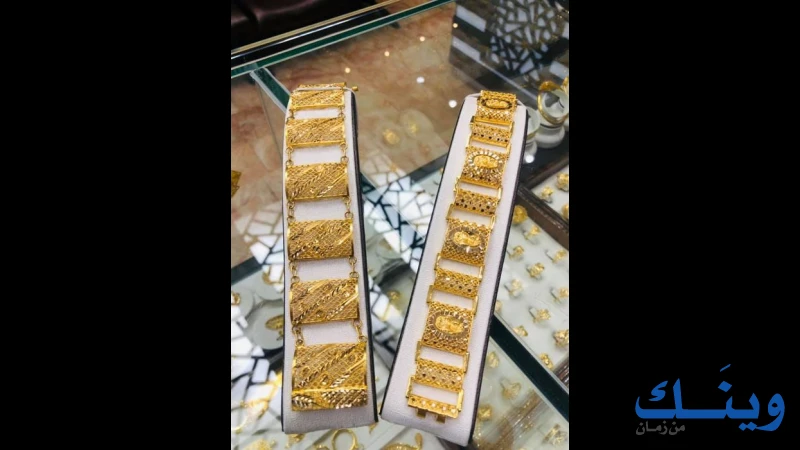 مجوهرات العداربة
