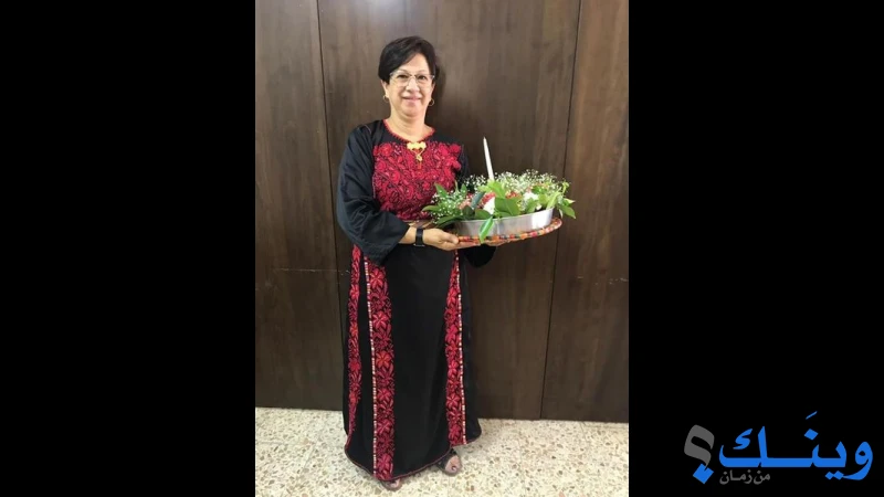 جمعية سيدات بيرزيت الخيرية