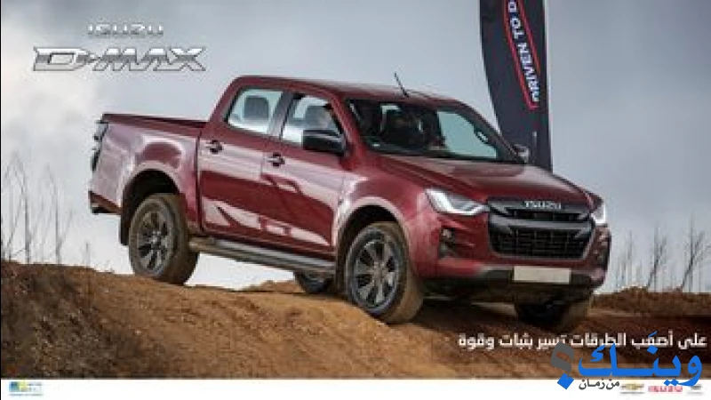 قرّش اتوموبيل