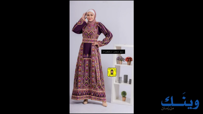 سوق عصفور للمطرزات