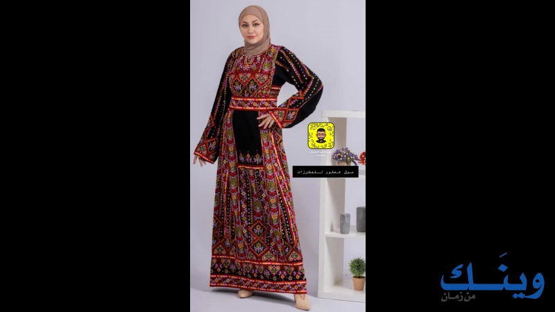 سوق عصفور للمطرزات