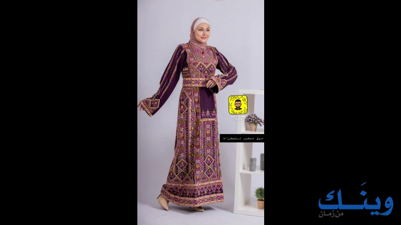 سوق عصفور للمطرزات