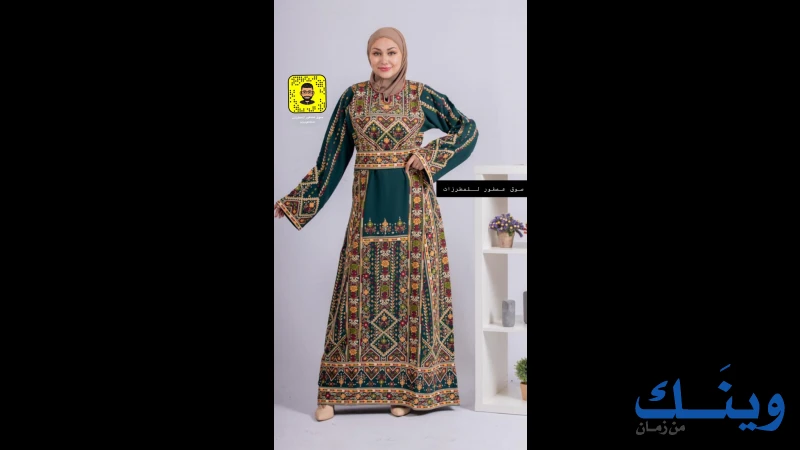 سوق عصفور للمطرزات