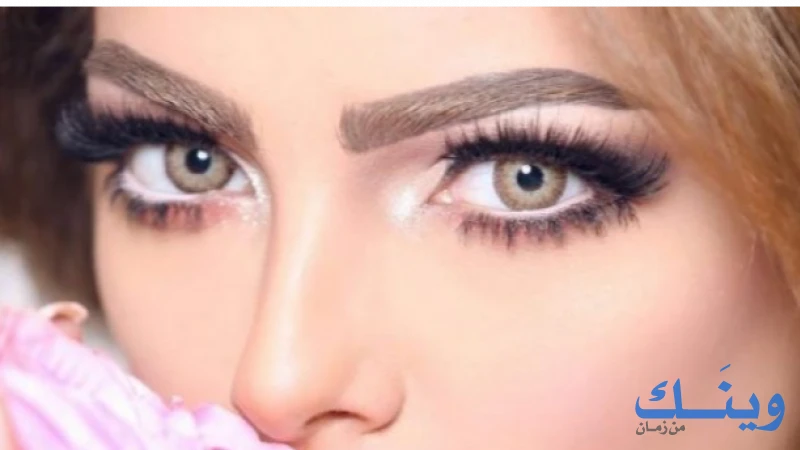 Shireen Beauty salon