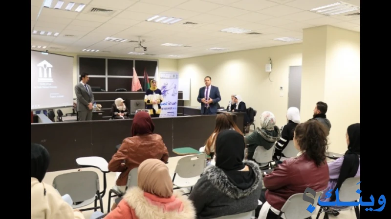 الهيئة المستقلة لحقوق الانسان