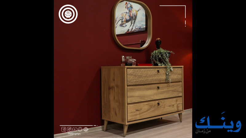 تارجت للأثاث The Target Home Furniture