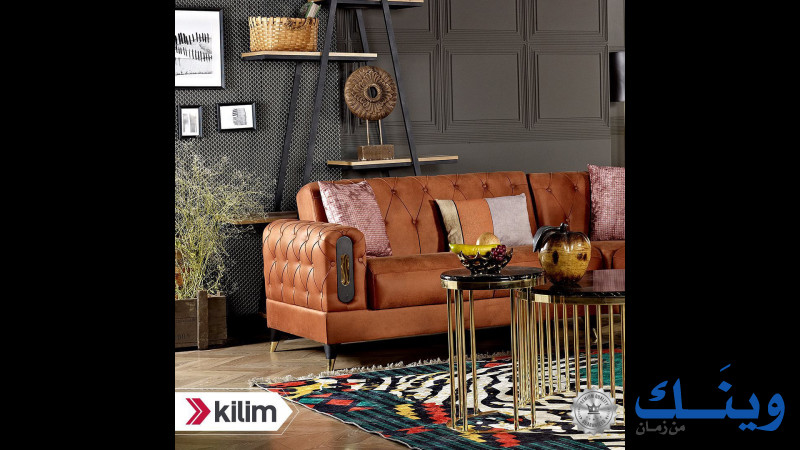 تارجت للأثاث The Target Home Furniture