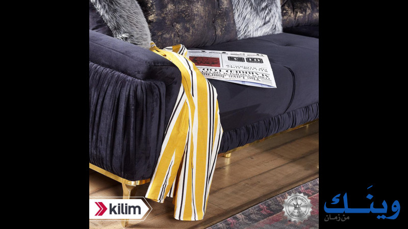 تارجت للأثاث The Target Home Furniture