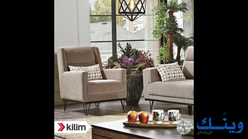 تارجت للأثاث The Target Home Furniture