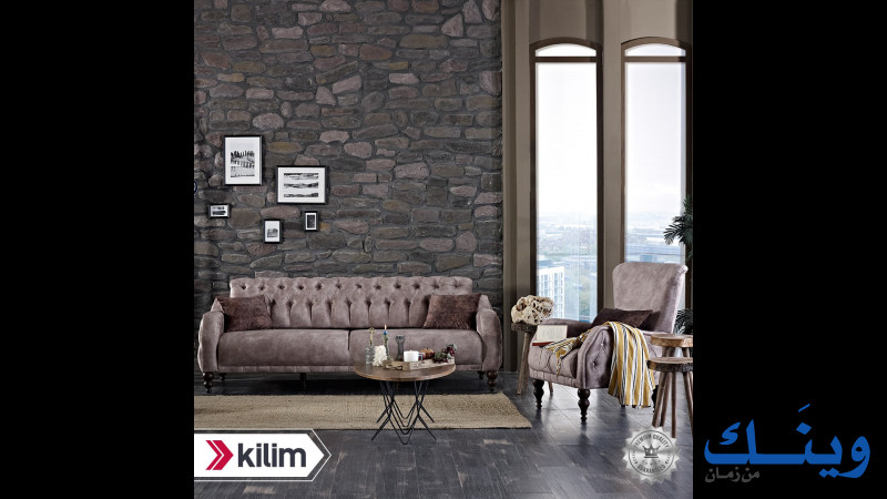 تارجت للأثاث The Target Home Furniture