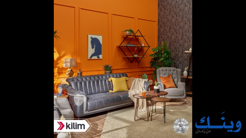 تارجت للأثاث The Target Home Furniture