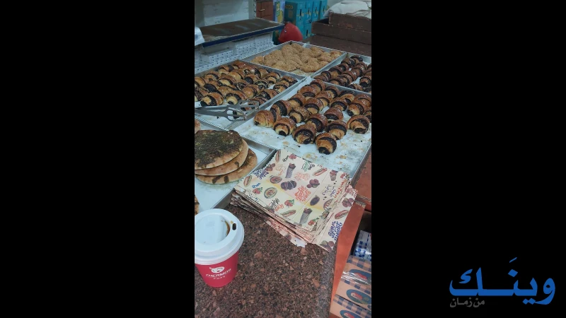 مخبز وسوبر ماركت شاهين