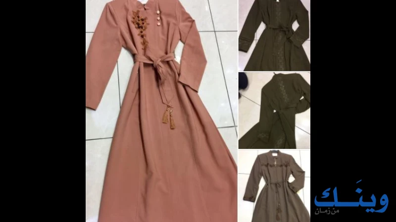 معرض دمشق للازياء