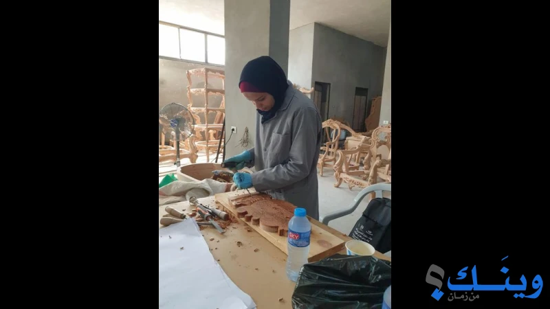 الاتحاد العام للصناعات الفلسطينية