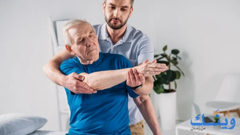 Mixed care