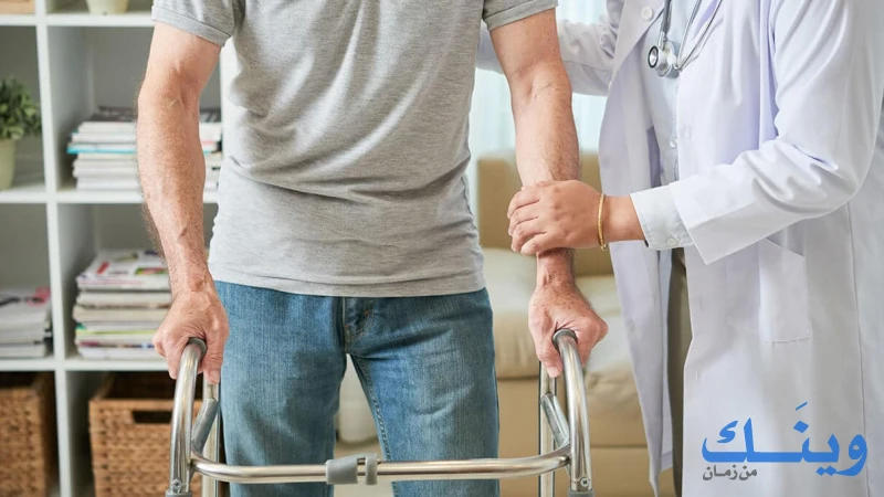Mixed care