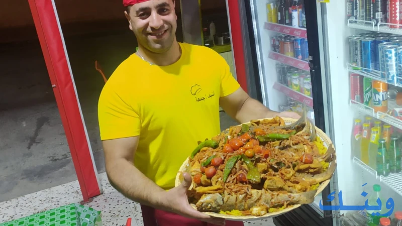 مطعم البيت بيتك
