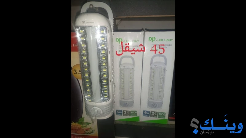 معرض سلسبيل
