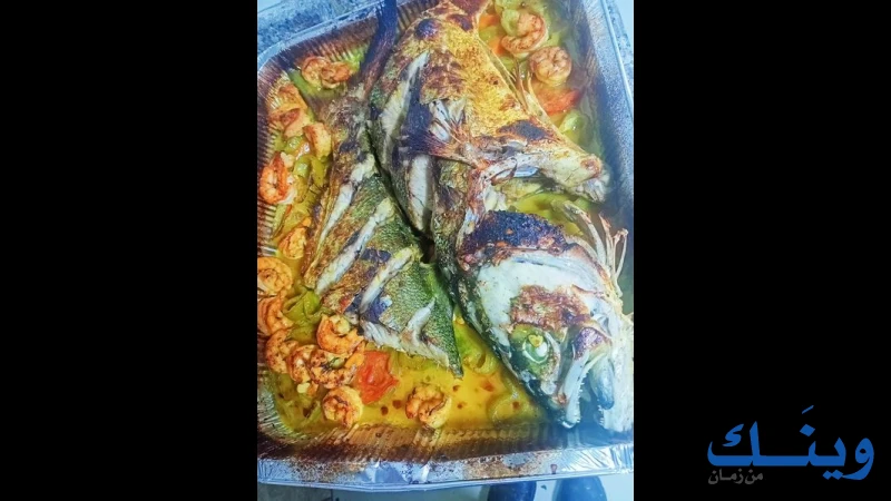 ملحمة و مسمكة جنين