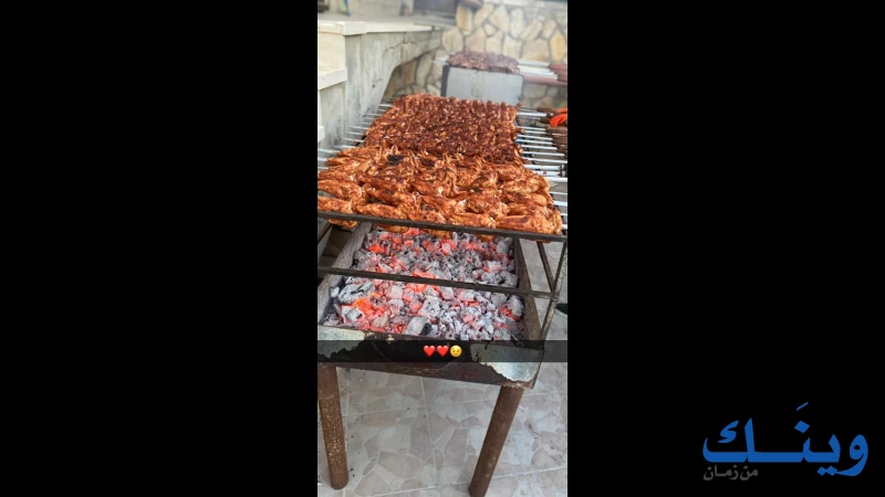 مطعم ايمن