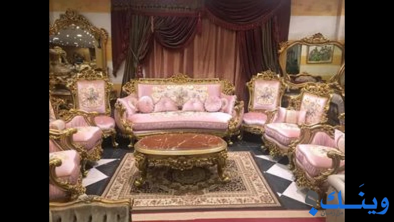 شركة ادريس هوم سنتر الاستثمارية