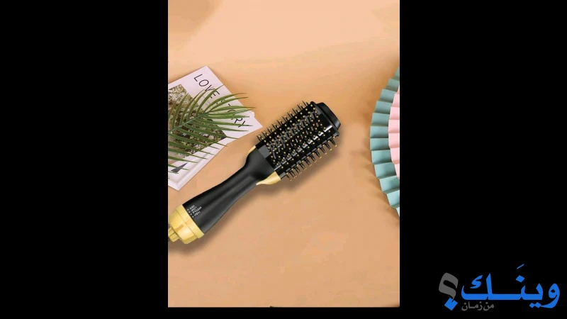 الكترونيات ابو رامز