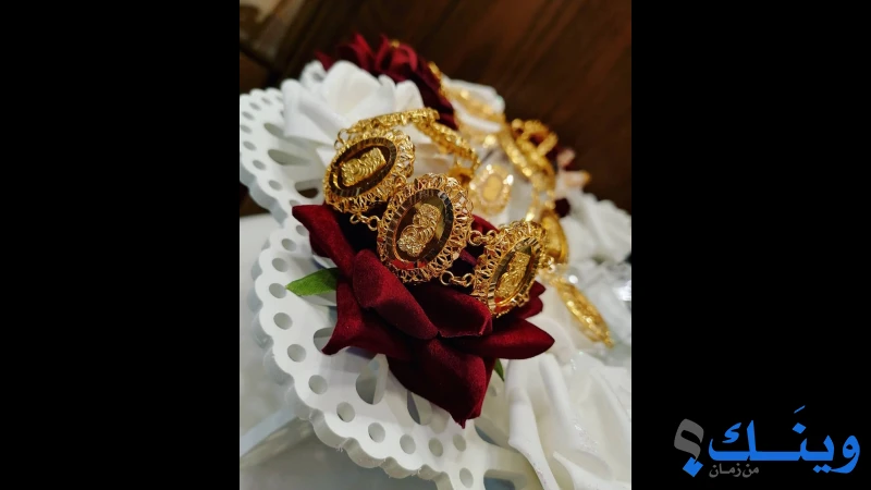 مجوهرات الاناقة