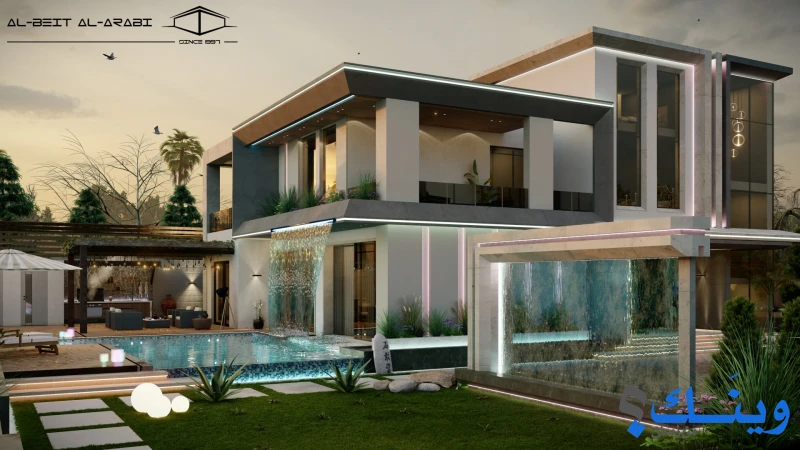البيت العربي للاستشارات الهندسية