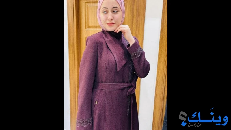 قصر المحجبات للزي الشرعي