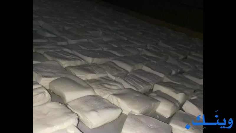 البان الرضوان