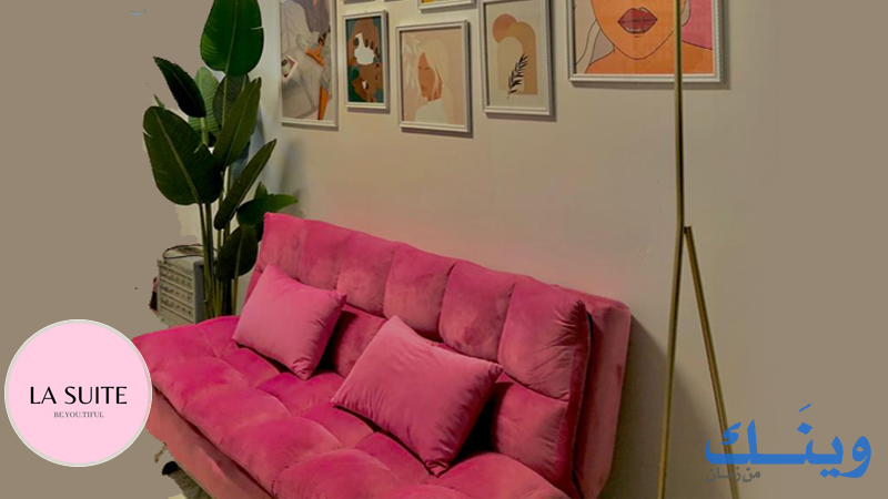 La Suite