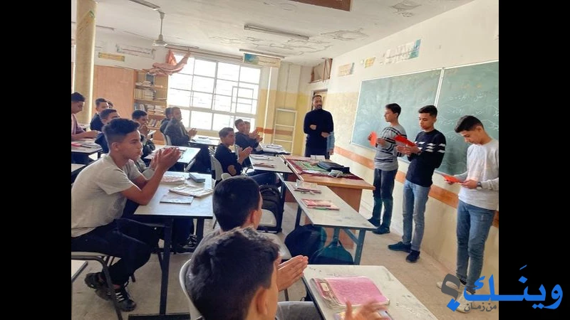 مدرسة ابو عبيدة بن الجراح الثانوية