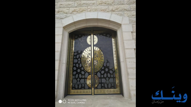 شركة سوبر نمر الصناعية الاستثمارية