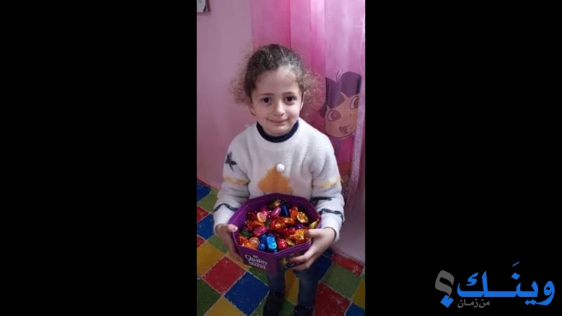 روضة زهور سردا