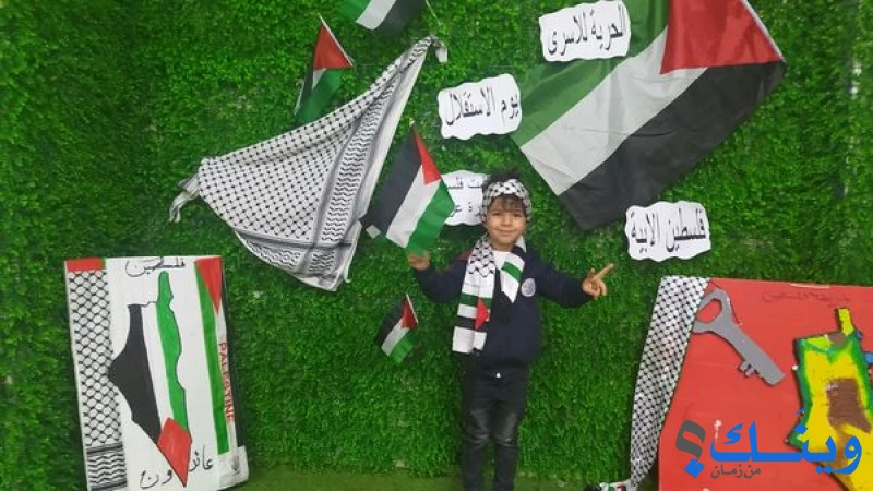 روضة النور
