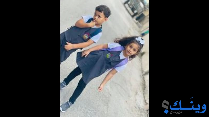 روضة اطفال الشارقة