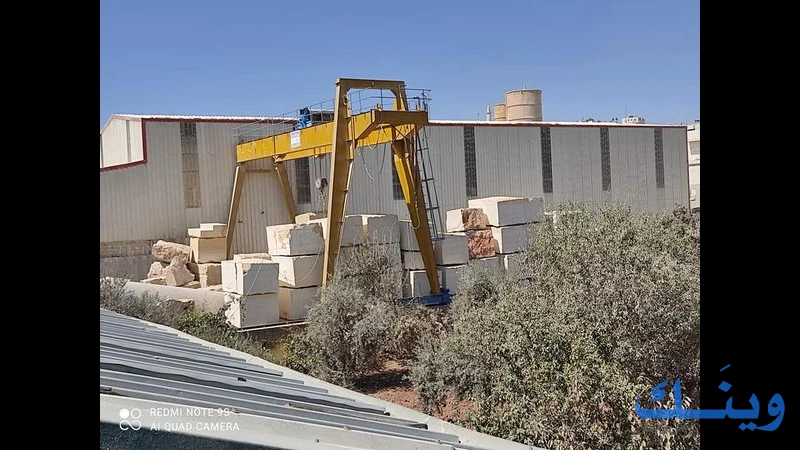 شركة البتراء للصناعة والتجارة