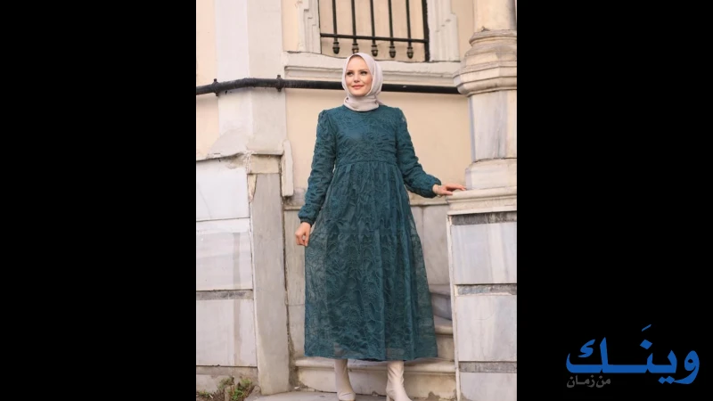 مريش سنتر