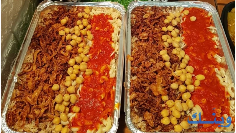 مطعم كايرو