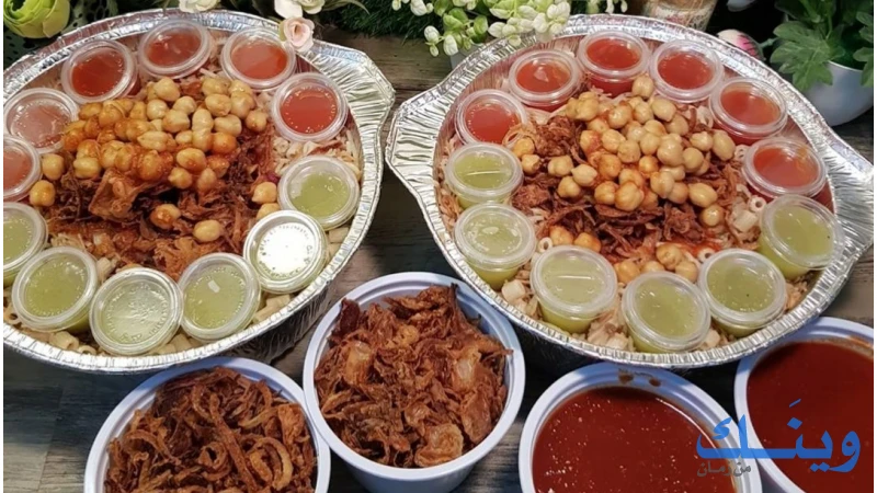 مطعم كايرو