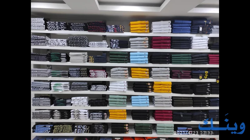 Scoop mens wear