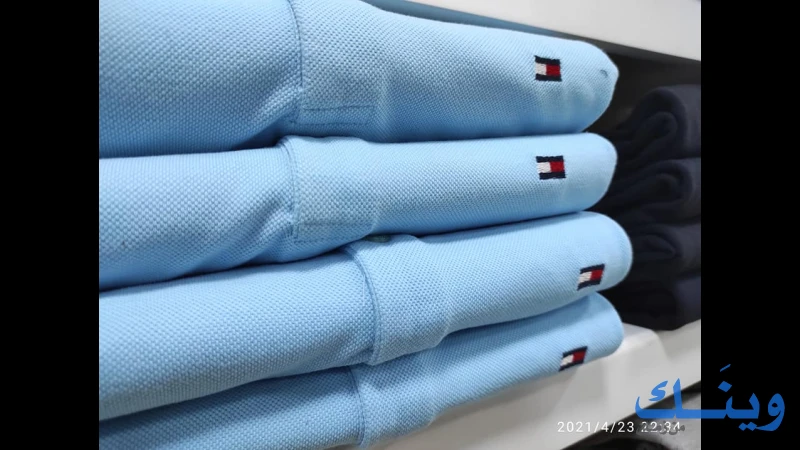 Scoop mens wear