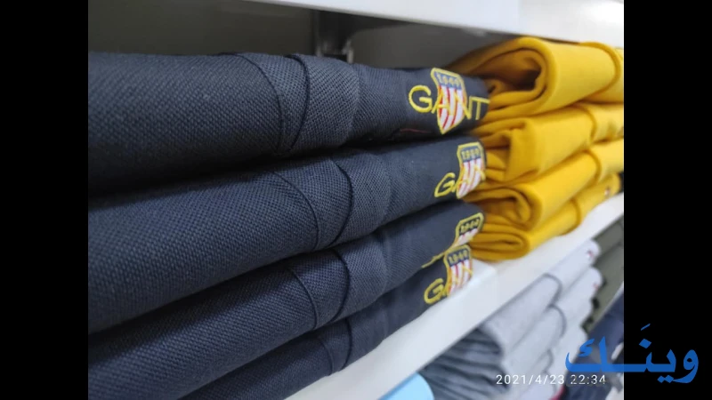 Scoop mens wear