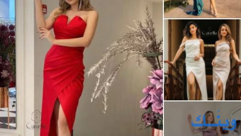 Camellia Dresses
