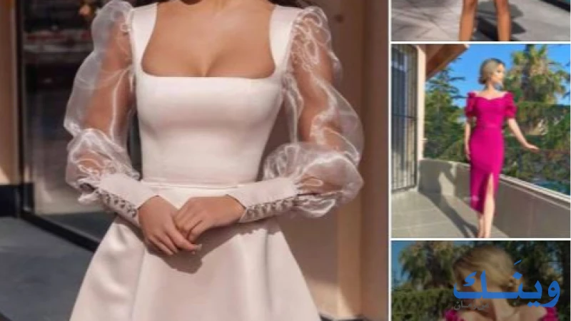 Camellia Dresses