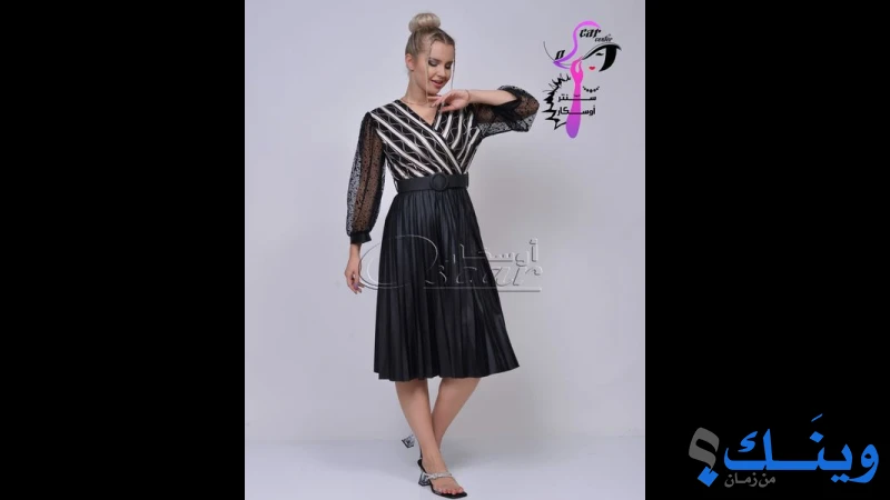 معرض اوسكار
