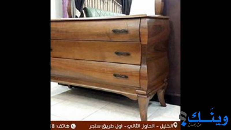 التميمي هوم سنتر