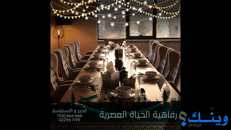 لازورد