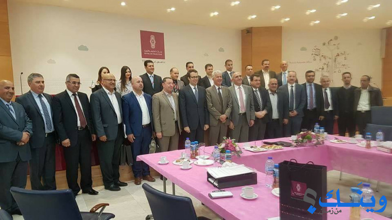 اتحاد صناعة الحجر والرخام في فلسطين